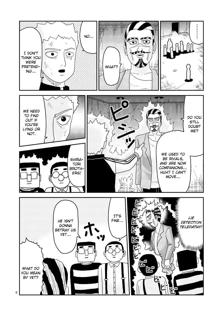 Mob Psycho 100 Chapter 86.1 6